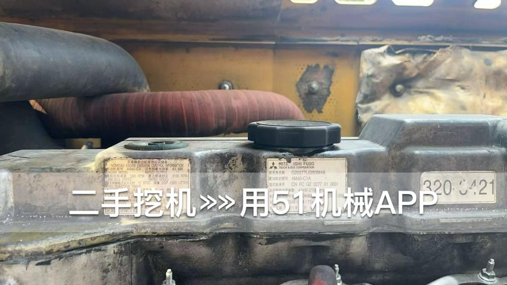51挖机